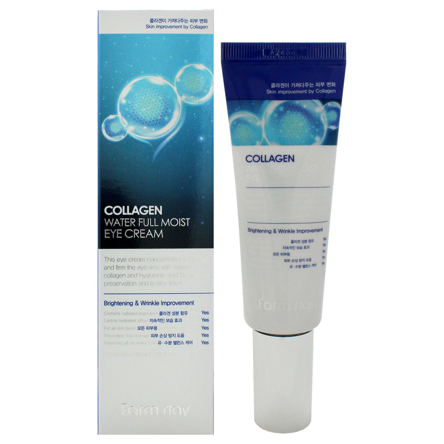 Collagen Water Full Moist Eye Cream by FarmStay for Women - 1.69 oz Cream