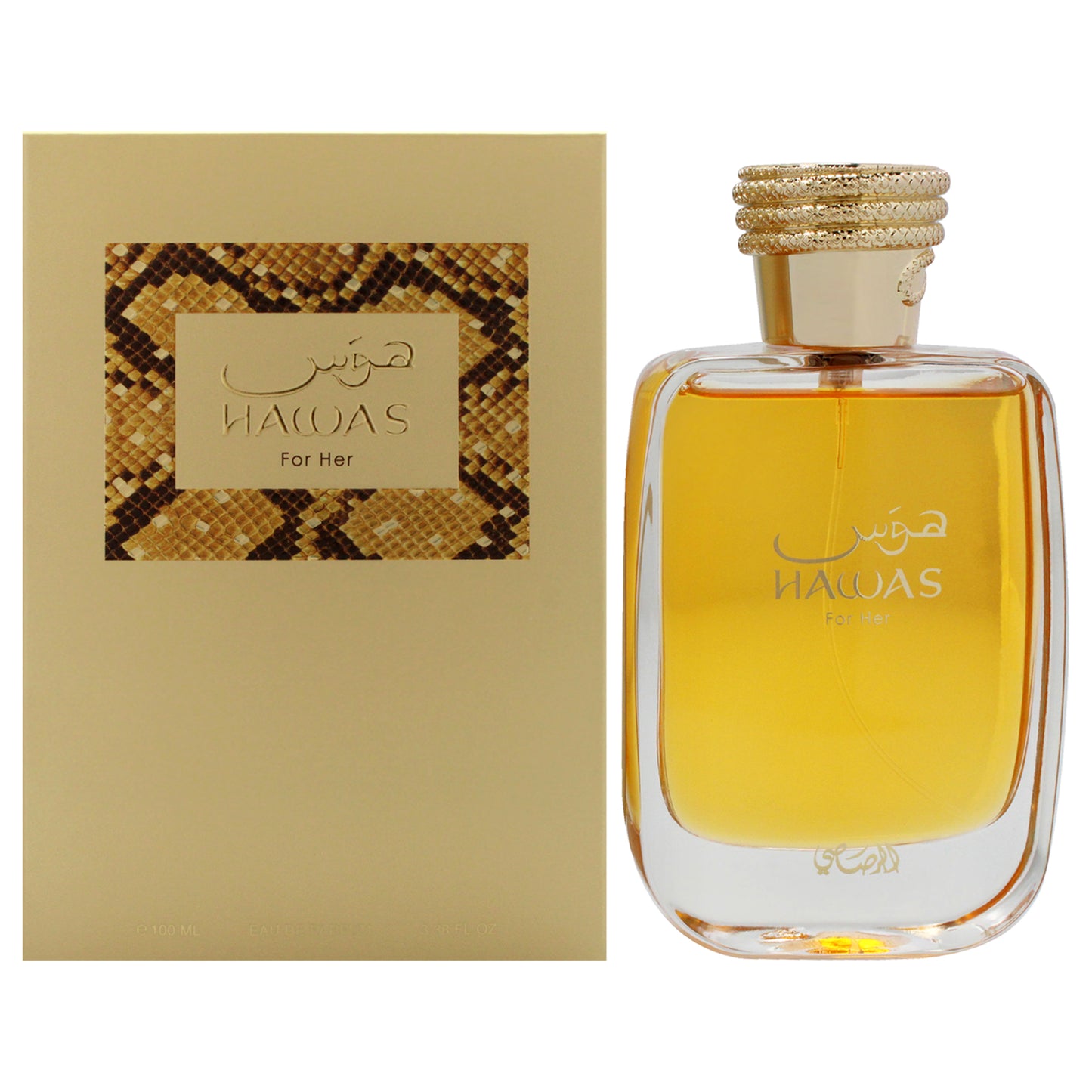 Hawas by Rasasi for Women - 3.38 oz EDP Spray