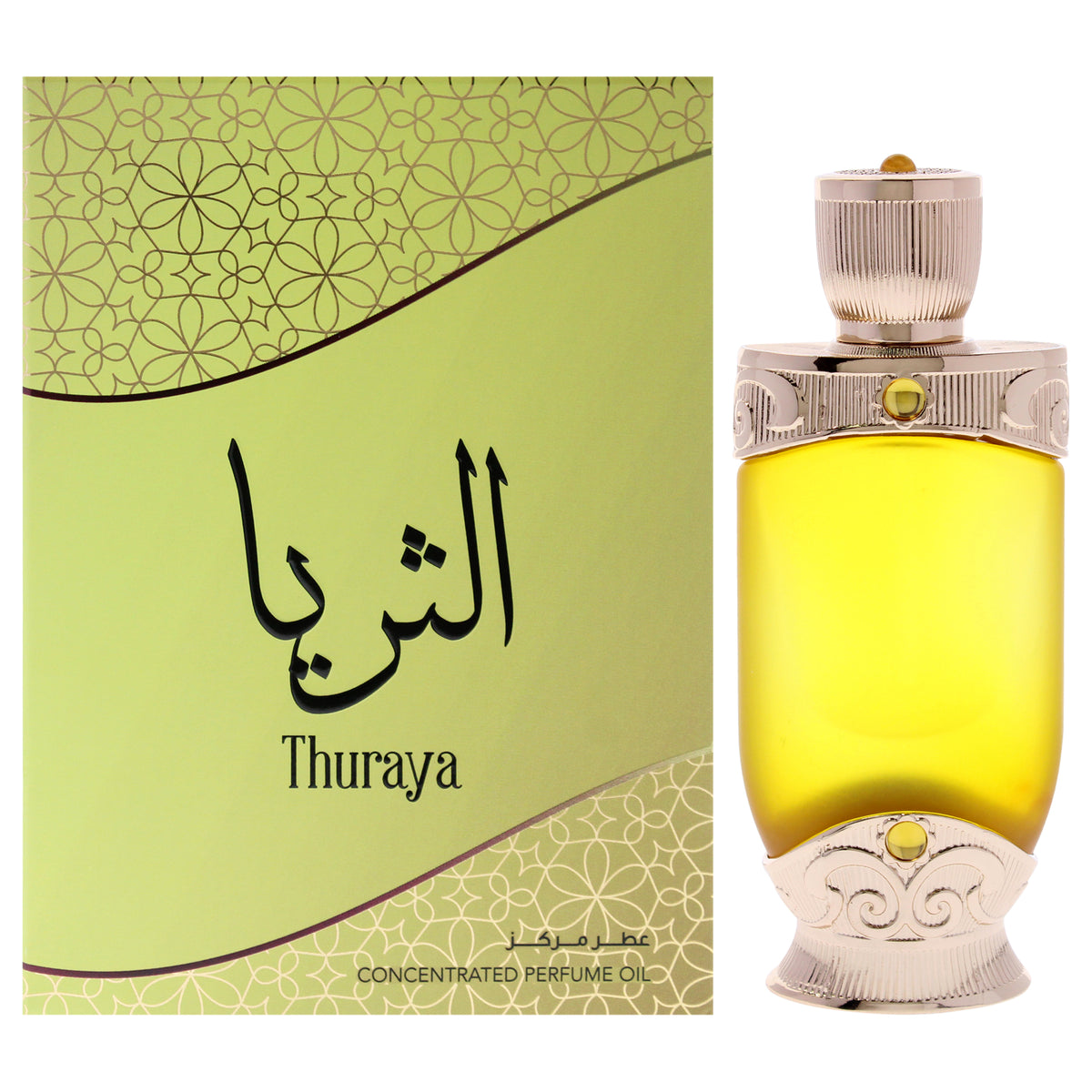 Thuraya by Hamidi for Unisex - 0.67 oz Concentrated Perfume Oil