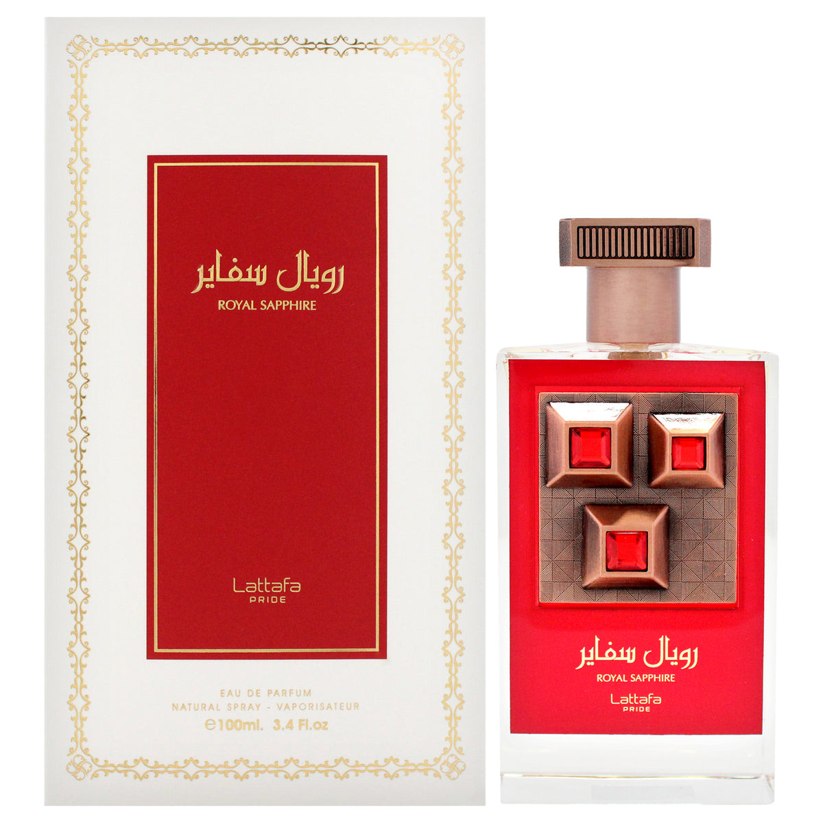 Pride - Royal Sapphire by Lattafa for Unisex - 3.4 oz EDP Spray