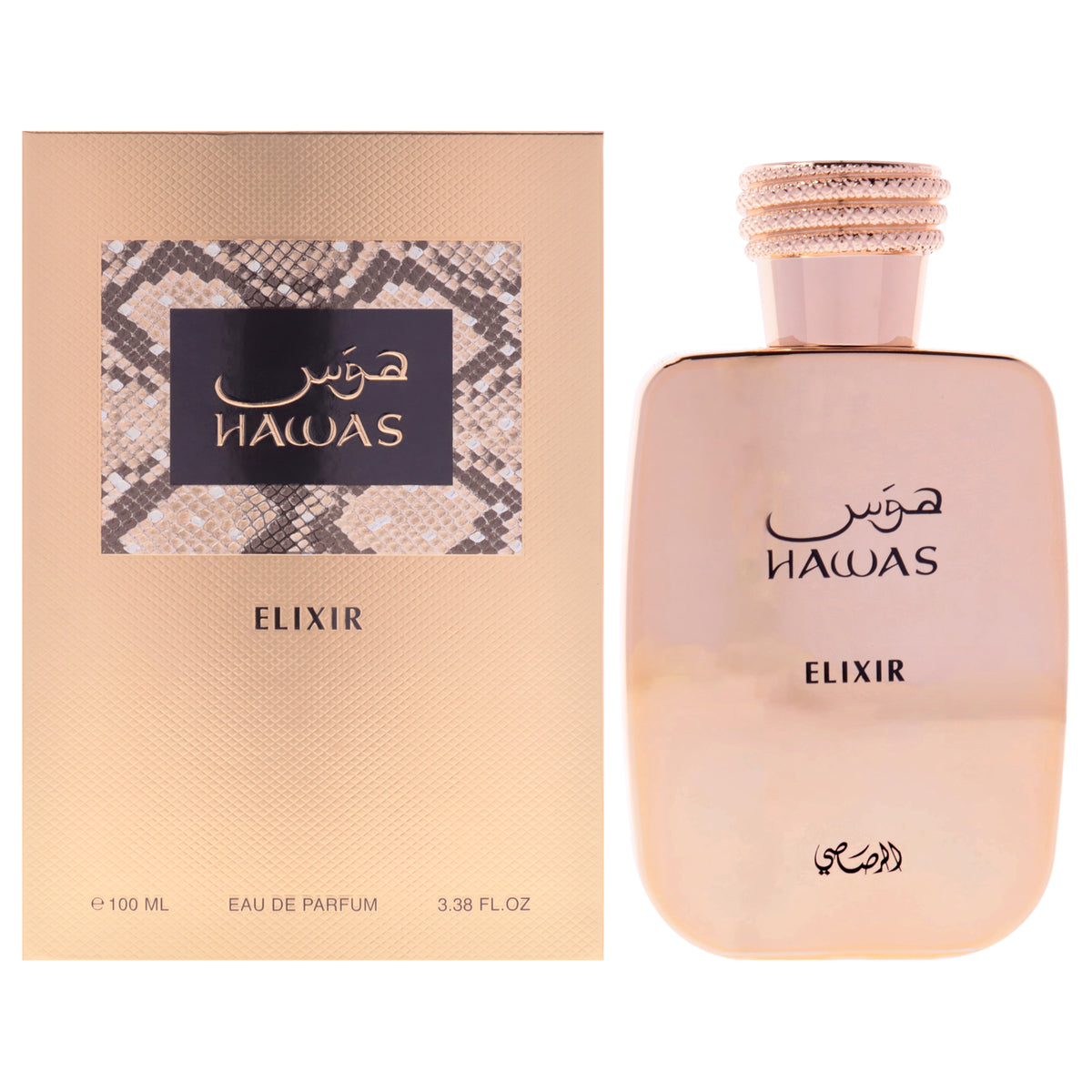 Hawas Elixir by Rasasi for Men - 3.38 oz EDP Spray
