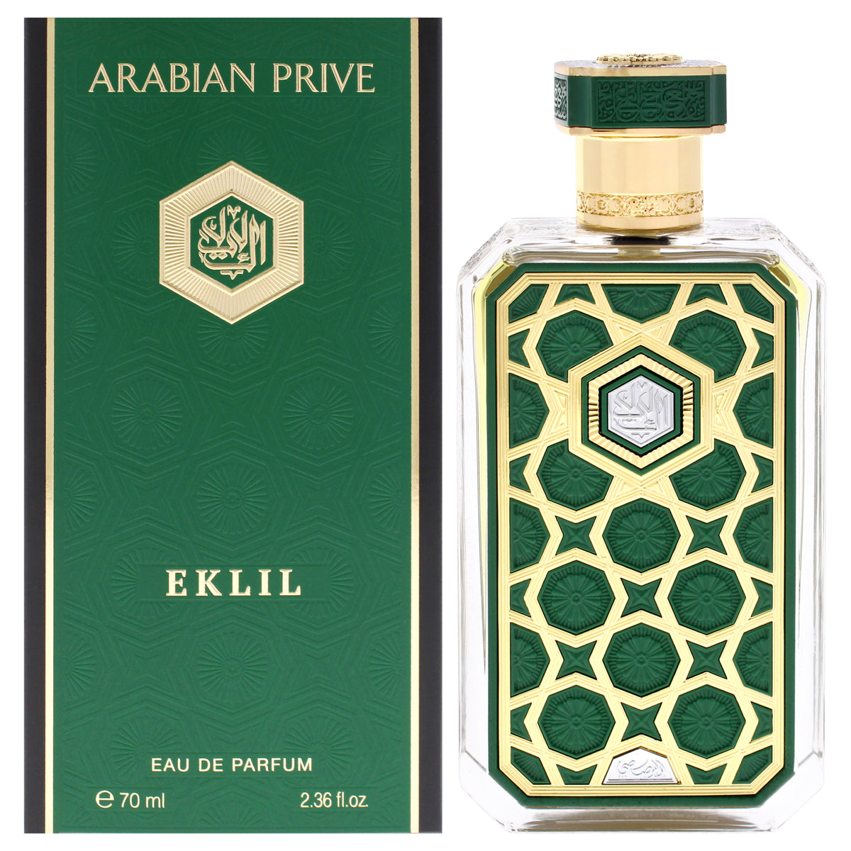 Arabian Prive - Eklil by Rasasi for Unisex - 2.36 oz EDP Spray
