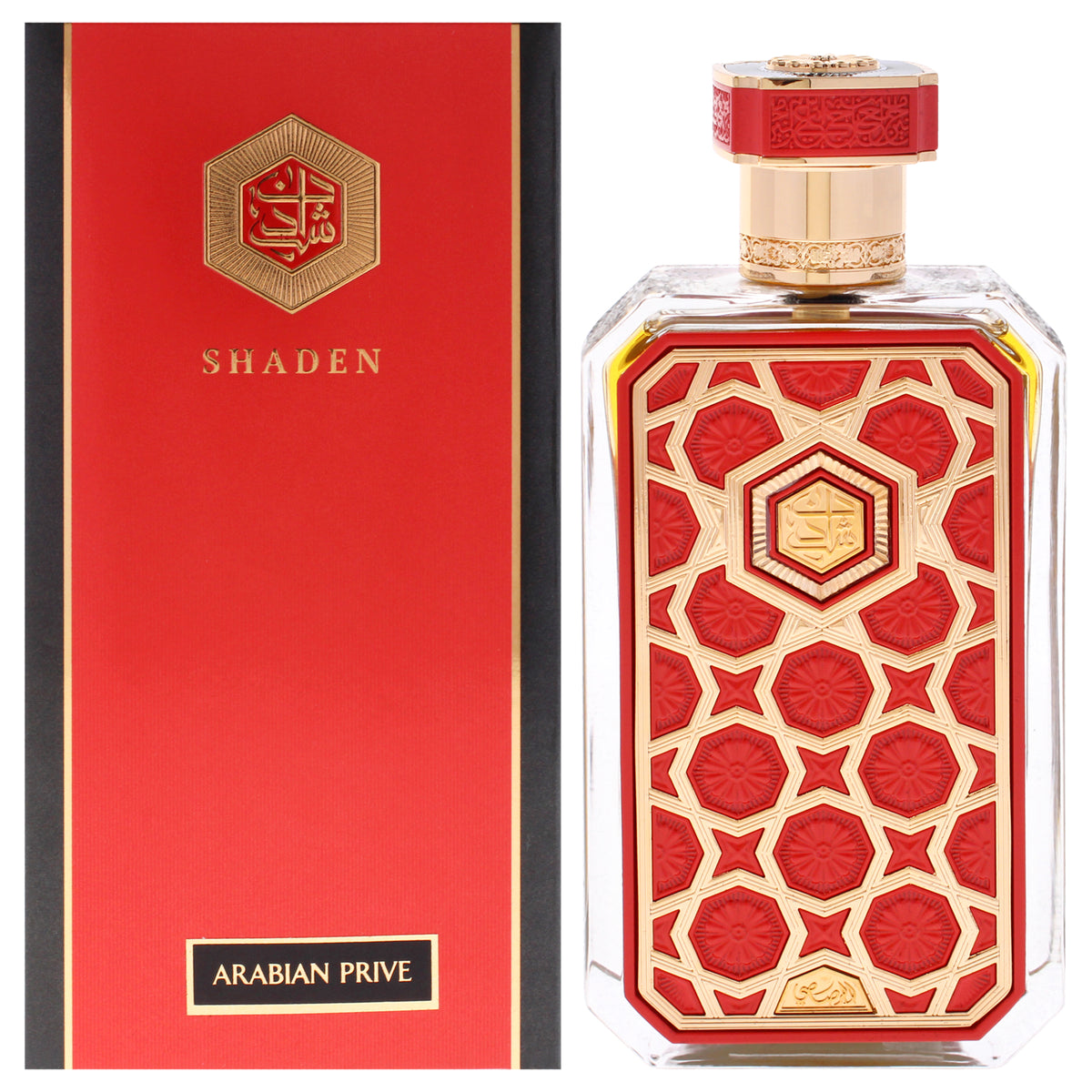 Arabian Prive - Shaden by Rasasi for Unisex - 2.36 oz EDP Spray
