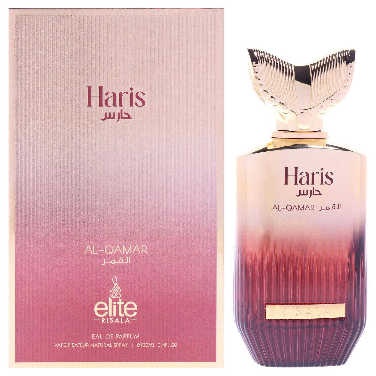 Elite - Haris Al-qamar by Risala for Unisex - 3.4 oz EDP Spray