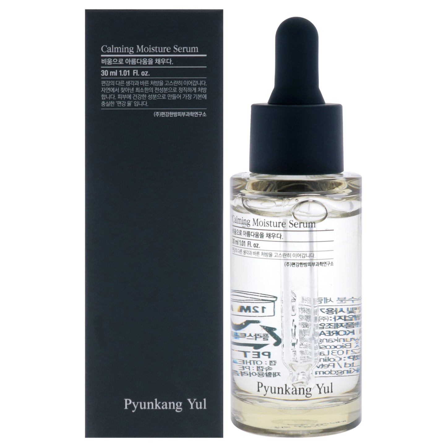 Calming Moisture Serum by Pyunkang Yul for Unisex - 1.01 oz Serum