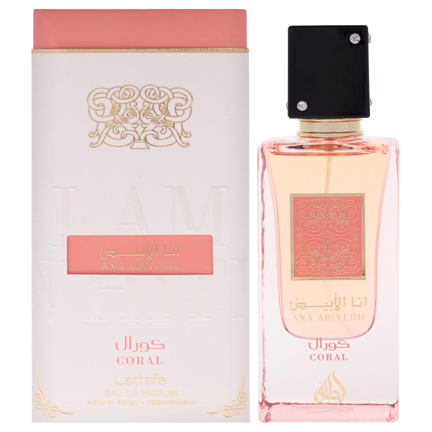 Ana Abiyedh - Coral by Lattafa for Unisex - 2.04 oz EDP Spray