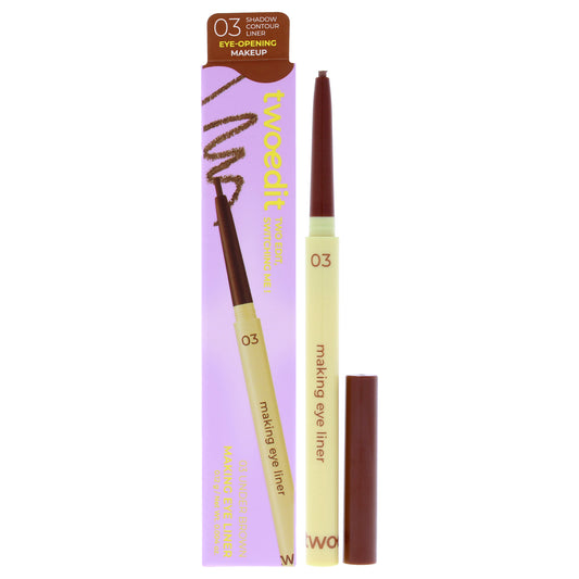 Making Eye Liner - 03 Under Brown by Two Edit for Women - 0.004 oz Eyeliner