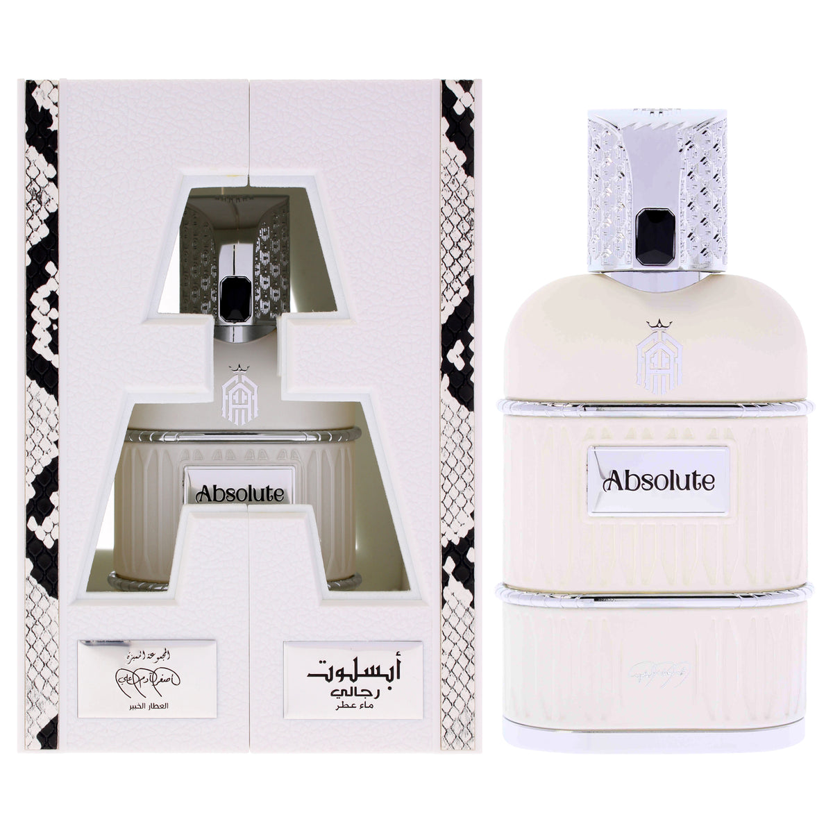 Signature Collection - Absolute by Asghar Adam Ali for Unisex - 3.3 oz EDP Spray