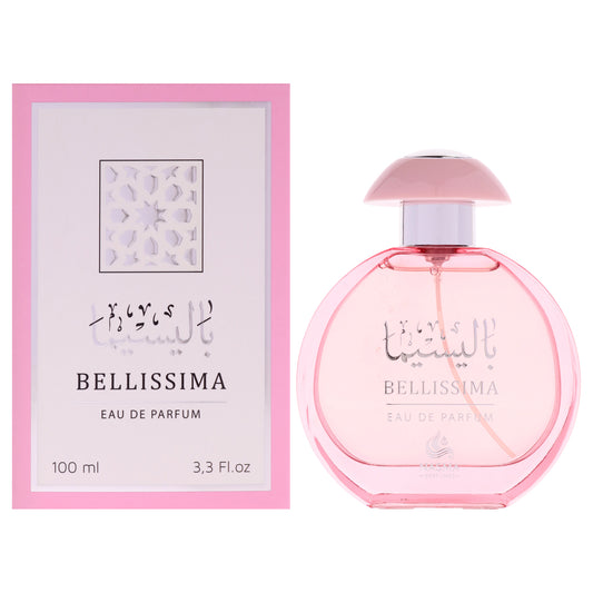 Bellissima by Nasma for Women - 3.3 oz EDP Spray