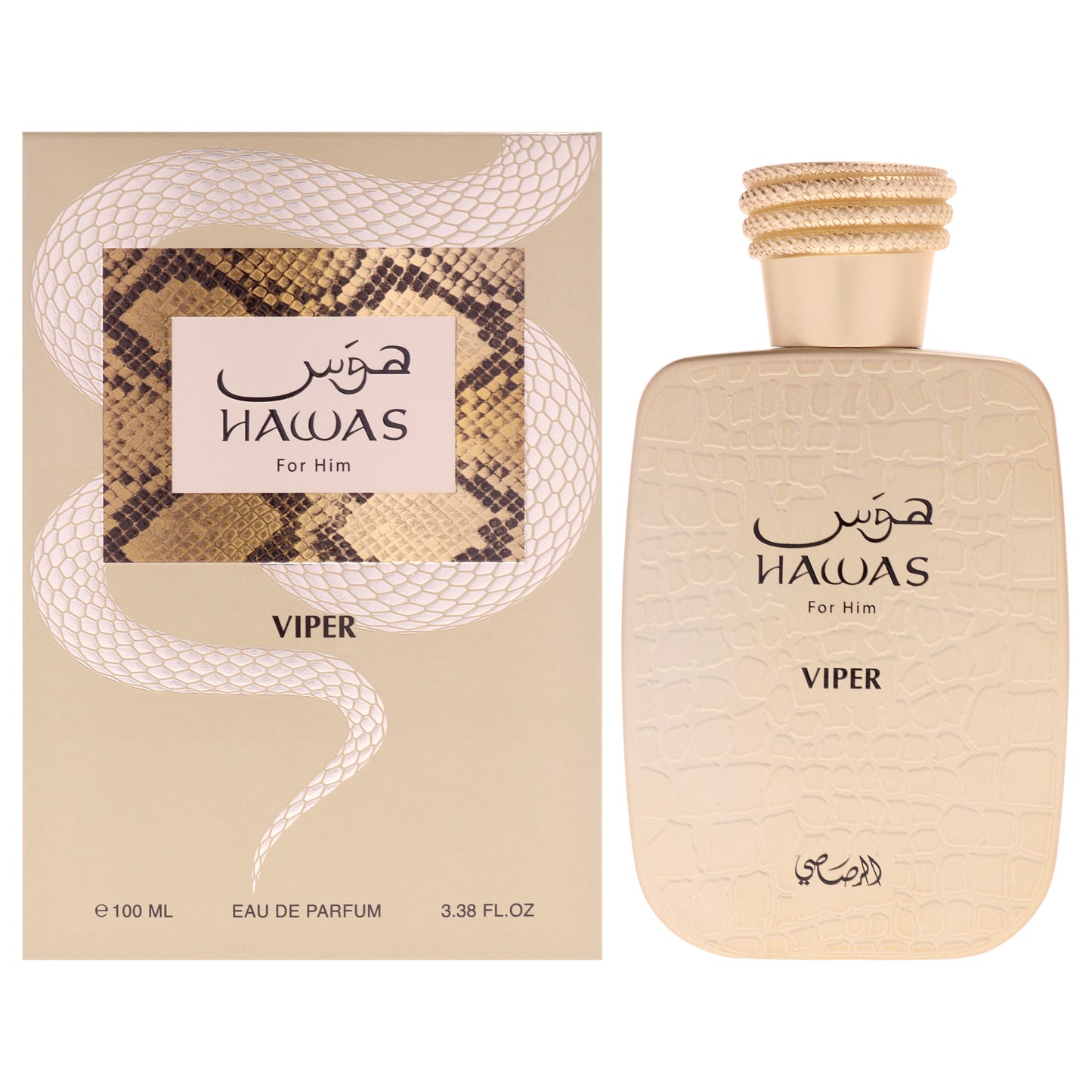 Viper by Rasasi for Men - 3.38 oz EDP Spray