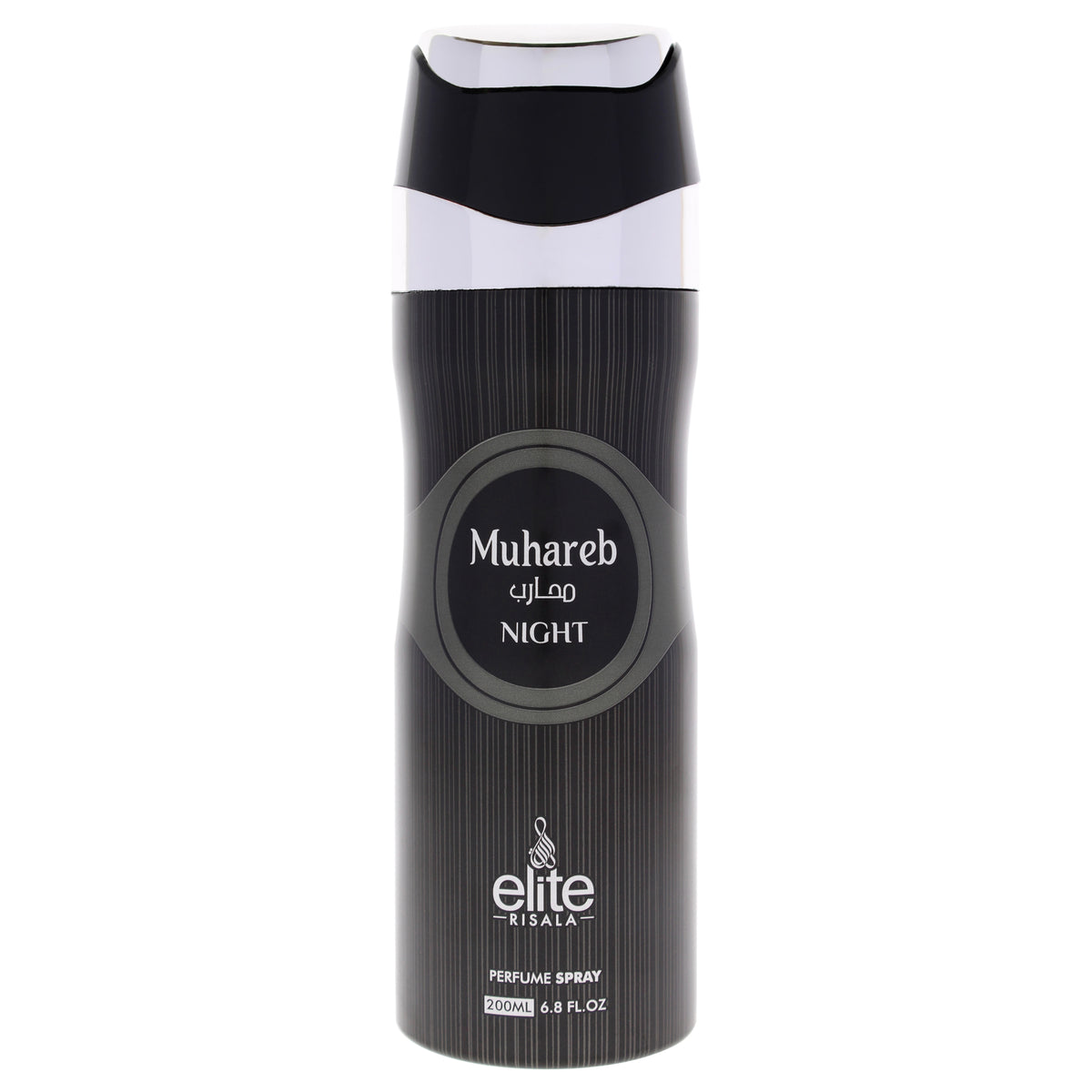 Elite - Muhareb Night by Risala for Unisex - 6.8 oz Body Spray