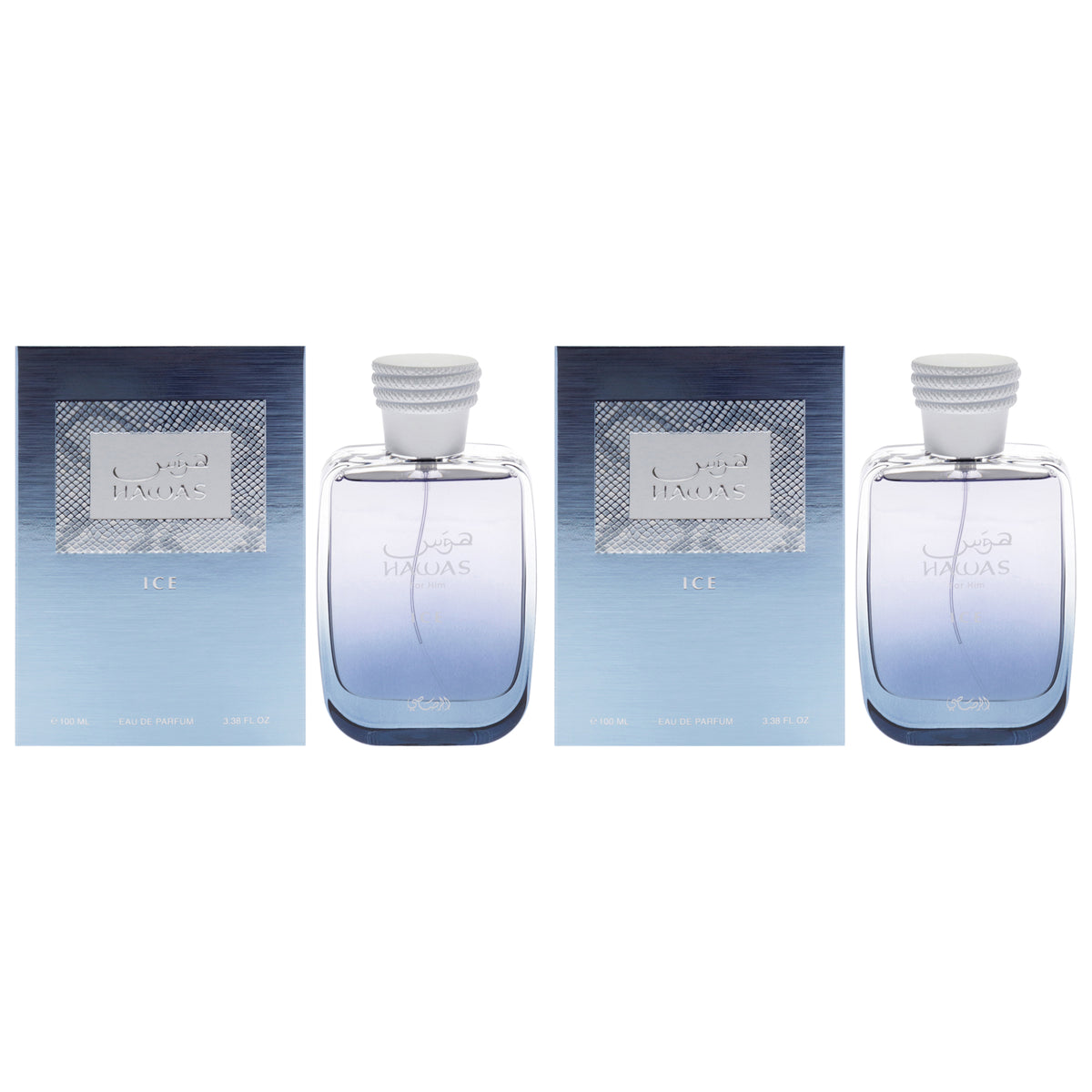 Hawas Ice by Rasasi for Men - 3.38 oz EDP Spray - Pack of 2